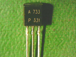 Купить Транзисторы A733 detaluhi.ho.ua Интернет магазин в Каменец-Подольском, устройства, радиодетали, интсрументы.