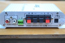 Купить Автомобильный аудио усилитель Lepy LP-838 (белый) 2.1 - 2х15 Вт + 1x20 Вт detaluhi.ho.ua Интернет магазин в Каменец-Подольском, устройства, радиодетали, интсрументы.