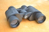 Купить Классический бинокль 8x40 detaluhi.ho.ua Интернет магазин в Каменец-Подольском, устройства, радиодетали, интсрументы.