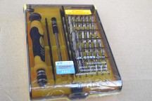 Купить Набор прецизионных отверток 45 в 1 JK 6089-A detaluhi.ho.ua Интернет магазин в Каменец-Подольском, устройства, радиодетали, интсрументы.