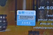 Купить Набор прецизионных отверток 45 в 1 JK 6089-A detaluhi.ho.ua Интернет магазин в Каменец-Подольском, устройства, радиодетали, интсрументы.