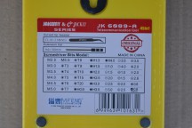 Купить Набор прецизионных отверток 45 в 1 JK 6089-A detaluhi.ho.ua Интернет магазин в Каменец-Подольском, устройства, радиодетали, интсрументы.