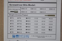 Купить Набор прецизионных отверток 45 в 1 JK 6089-A detaluhi.ho.ua Интернет магазин в Каменец-Подольском, устройства, радиодетали, интсрументы.