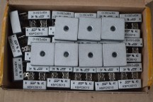 Купить Однофазный мостовой выпрямитель KBPC5010 detaluhi.ho.ua Интернет магазин в Каменец-Подольском, устройства, радиодетали, интсрументы.