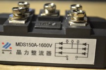 Купить Трех фазный мостовой выпрямитель MDS150A-1600V detaluhi.ho.ua Интернет магазин в Каменец-Подольском, устройства, радиодетали, интсрументы.