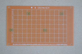 Купить Макетная плата 9х15 см detaluhi.ho.ua Интернет магазин в Каменец-Подольском, устройства, радиодетали, интсрументы.