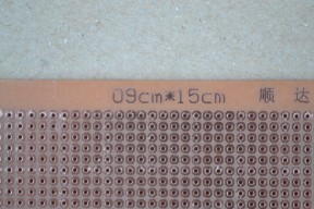 Купить Макетная плата 9х15 см detaluhi.ho.ua Интернет магазин в Каменец-Подольском, устройства, радиодетали, интсрументы.