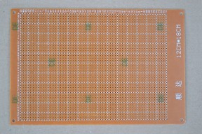 Купить Макетная плата 12х18 см detaluhi.ho.ua Интернет магазин в Каменец-Подольском, устройства, радиодетали, интсрументы.