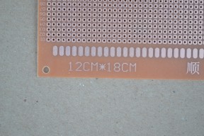 Купить Макетная плата 12х18 см detaluhi.ho.ua Интернет магазин в Каменец-Подольском, устройства, радиодетали, интсрументы.