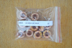 Купить Тороидальная катушка дроссель индуктивности 33 UH 3 А detaluhi.ho.ua Интернет магазин в Каменец-Подольском, устройства, радиодетали, интсрументы.