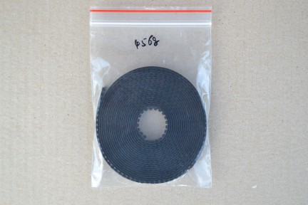 Купить SMD диоды B5819WS S4 detaluhi.ho.ua Интернет магазин в Каменец-Подольском, устройства, радиодетали, интсрументы.