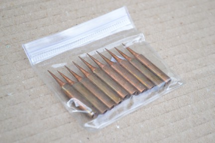 Купить Медные жала для паяльника 900m-t-i 10 штук detaluhi.ho.ua Интернет магазин в Каменец-Подольском, устройства, радиодетали, интсрументы.