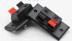 Купить Разъемная планка на 2 контакта detaluhi.ho.ua Интернет магазин в Каменец-Подольском, устройства, радиодетали, интсрументы.