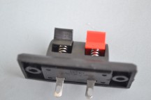 Купить Разъемная планка на 2 контакта detaluhi.ho.ua Интернет магазин в Каменец-Подольском, устройства, радиодетали, интсрументы.