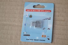 Купить Адаптер-переходник Flash Disk - Mini USB detaluhi.ho.ua Интернет магазин в Каменец-Подольском, устройства, радиодетали, интсрументы.