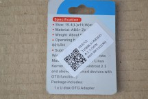 Купить Адаптер-переходник Flash Disk - Mini USB detaluhi.ho.ua Интернет магазин в Каменец-Подольском, устройства, радиодетали, интсрументы.