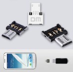Купить Адаптер-переходник Flash Disk - Mini USB detaluhi.ho.ua Интернет магазин в Каменец-Подольском, устройства, радиодетали, интсрументы.