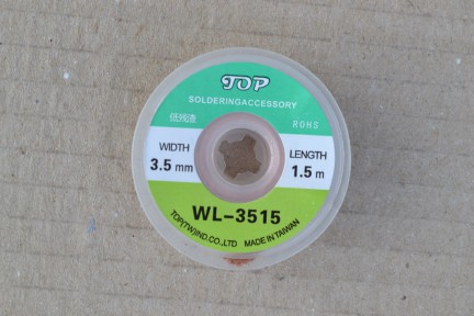 Купить Оплетка для отпайки компонентов 3.5 мм, 150 см detaluhi.ho.ua Интернет магазин в Каменец-Подольском, устройства, радиодетали, интсрументы.