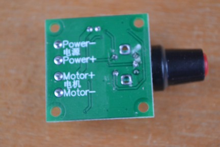 Купить Регулятор скорости вращения двигателя 2 А detaluhi.ho.ua Интернет магазин в Каменец-Подольском, устройства, радиодетали, интсрументы.