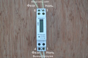 Купить Счетчик електроэнергии на din-рейку detaluhi.ho.ua Интернет магазин в Каменец-Подольском, устройства, радиодетали, интсрументы.