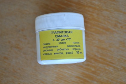 Купить Графитная смазка - 30 мл detaluhi.ho.ua Интернет магазин в Каменец-Подольском, устройства, радиодетали, интсрументы.