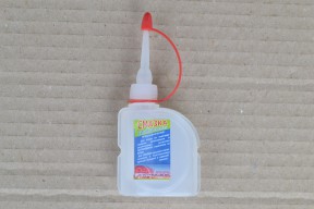 Купить Смазка силиконовая - 30 мл detaluhi.ho.ua Интернет магазин в Каменец-Подольском, устройства, радиодетали, интсрументы.