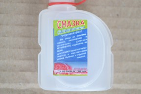 Купить Смазка силиконовая - 30 мл detaluhi.ho.ua Интернет магазин в Каменец-Подольском, устройства, радиодетали, интсрументы.