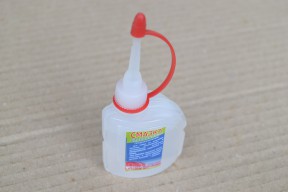 Купить Смазка силиконовая - 30 мл detaluhi.ho.ua Интернет магазин в Каменец-Подольском, устройства, радиодетали, интсрументы.