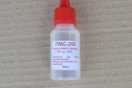 Купить Смазка термостойкая ПМС-200 30 мл detaluhi.ho.ua Интернет магазин в Каменец-Подольском, устройства, радиодетали, интсрументы.