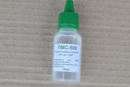 Купить Смазка термостойкая ПМС-500 30 мл detaluhi.ho.ua Интернет магазин в Каменец-Подольском, устройства, радиодетали, интсрументы.