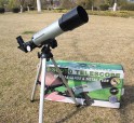 Купить Астрономический телескоп на штативе 360х50 мм detaluhi.ho.ua Интернет магазин в Каменец-Подольском, устройства, радиодетали, интсрументы.