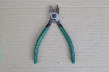 Купить Кусачки A`ALOA - 6 дюймов detaluhi.ho.ua Интернет магазин в Каменец-Подольском, устройства, радиодетали, интсрументы.