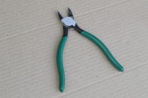 Купить Кусачки A`ALOA - 7 дюймов detaluhi.ho.ua Интернет магазин в Каменец-Подольском, устройства, радиодетали, интсрументы.