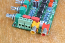 Купить Темброблок + фильтр НЧ для усилителя 2.1 на NE5532 detaluhi.ho.ua Интернет магазин в Каменец-Подольском, устройства, радиодетали, интсрументы.