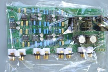 Купить Электронный 3 полосный кроссовер PCBA HIFI detaluhi.ho.ua Интернет магазин в Каменец-Подольском, устройства, радиодетали, интсрументы.