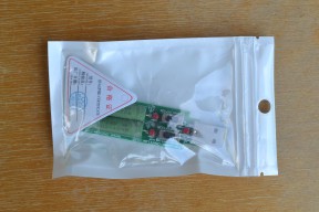 Купить USB DC резисторная электронная нагрузка 5 В detaluhi.ho.ua Интернет магазин в Каменец-Подольском, устройства, радиодетали, интсрументы.