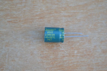 Купить Электролитические конденсаторы 47 мкф x 400 В - 20x16 мм 105 °C detaluhi.ho.ua Интернет магазин в Каменец-Подольском, устройства, радиодетали, интсрументы.