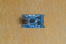 Купить Плата зарядки 18650 литиевых батарей, type-c USB, с защитой detaluhi.ho.ua Интернет магазин в Каменец-Подольском, устройства, радиодетали, интсрументы.