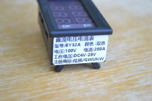 Купить Вольтамперметр 100 В 200 A (без шунта) detaluhi.ho.ua Интернет магазин в Каменец-Подольском, устройства, радиодетали, интсрументы.