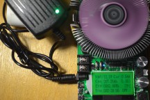 Купить Блок питания 24 Вт 12 В (2 A) detaluhi.ho.ua Интернет магазин в Каменец-Подольском, устройства, радиодетали, интсрументы.