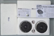 Купить Купольный твитер шелковый КASUN АСС-1377 40Вт - пара detaluhi.ho.ua Интернет магазин в Каменец-Подольском, устройства, радиодетали, интсрументы.