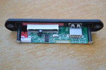 Купить Bluetooth медиацентр detaluhi.ho.ua Интернет магазин в Каменец-Подольском, устройства, радиодетали, интсрументы.