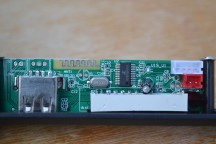 Купить Bluetooth медиацентр detaluhi.ho.ua Интернет магазин в Каменец-Подольском, устройства, радиодетали, интсрументы.