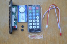 Купить Bluetooth медиацентр detaluhi.ho.ua Интернет магазин в Каменец-Подольском, устройства, радиодетали, интсрументы.