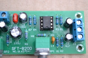 Купить Фильтр низких частот 22-300 Гц для сабвуфера 12 В - SFT-B200 detaluhi.ho.ua Интернет магазин в Каменец-Подольском, устройства, радиодетали, интсрументы.