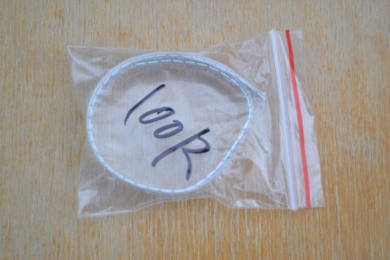 Купить SMD резисторы 2512 - 1Вт, 100 Ом, 1% detaluhi.ho.ua Интернет магазин в Каменец-Подольском, устройства, радиодетали, интсрументы.