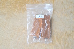 Купить Нагрузочные сопротивления 0.8 Ом 100 Вт detaluhi.ho.ua Интернет магазин в Каменец-Подольском, устройства, радиодетали, интсрументы.