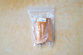 Купить Нагрузочные сопротивления 0.33 Ом 100 Вт detaluhi.ho.ua Интернет магазин в Каменец-Подольском, устройства, радиодетали, интсрументы.