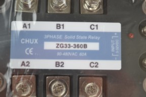 Купить Трехфазное твердотельное реле ZG33-360DA DC-AC detaluhi.ho.ua Интернет магазин в Каменец-Подольском, устройства, радиодетали, интсрументы.