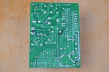 Купить Импульсный блок питания 2х50 В detaluhi.ho.ua Интернет магазин в Каменец-Подольском, устройства, радиодетали, интсрументы.